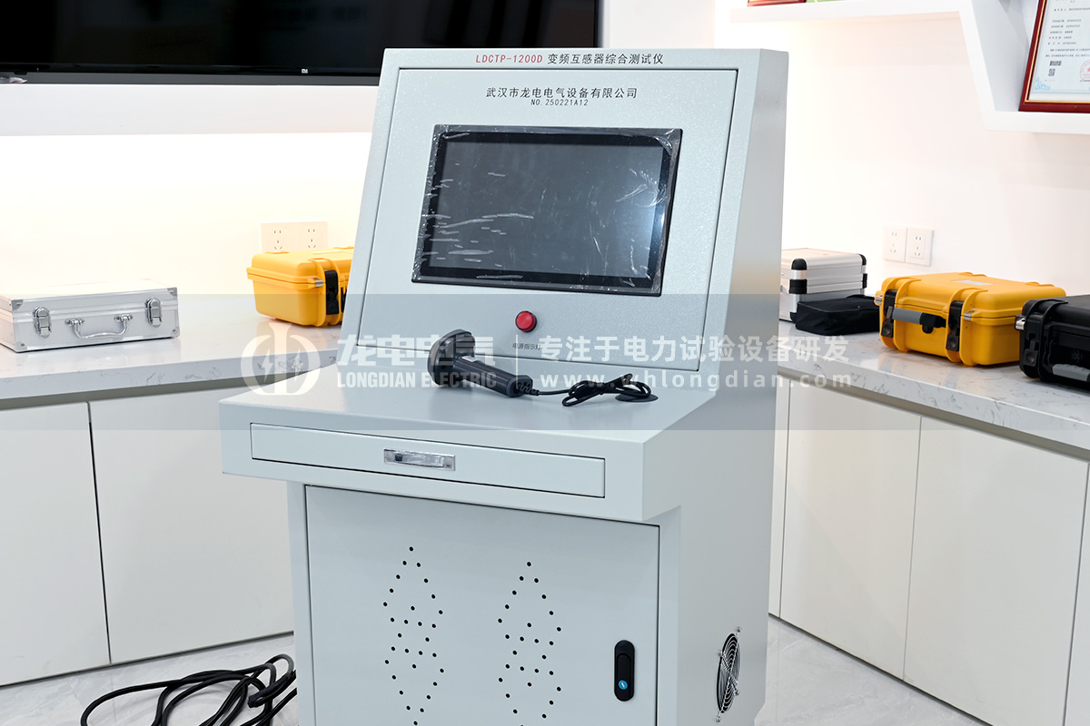 互感器特性測試儀