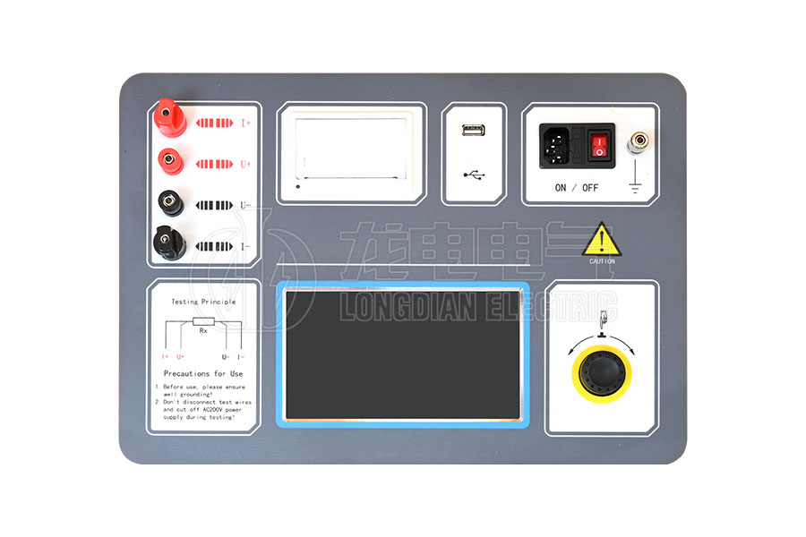 LDZRC-20A變壓器直流電阻測(cè)量?jī)x