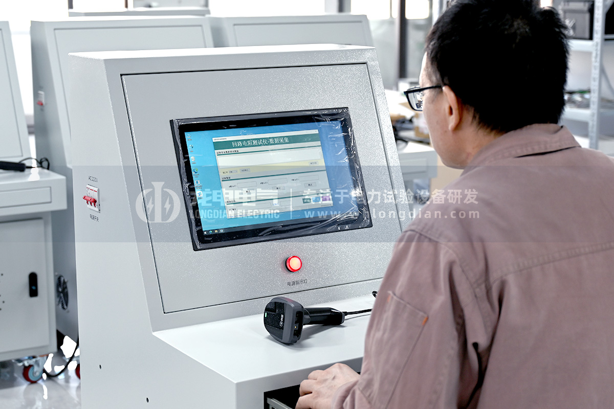 高壓開關回路電阻測試儀 高壓開關回路電阻測試儀